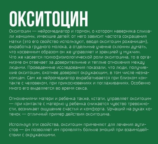  ,   : - 5