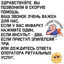���� �����, ������ �����, 73 ���� - ��������� 31 ������ 2020 � ������ ������ ��������