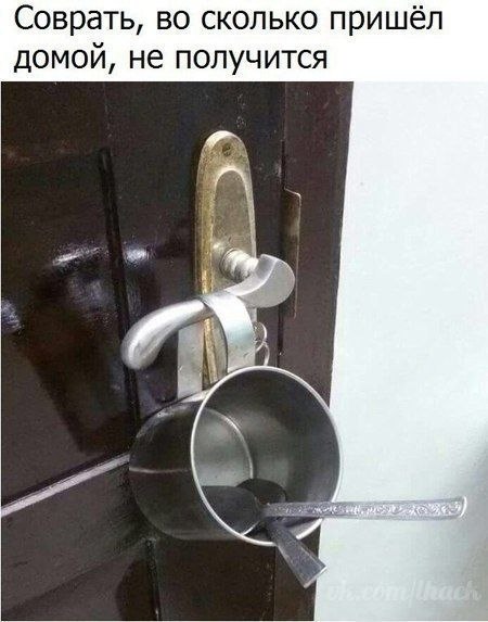 ������� - 23 ����� 2020 � 19:09