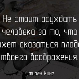 , , 