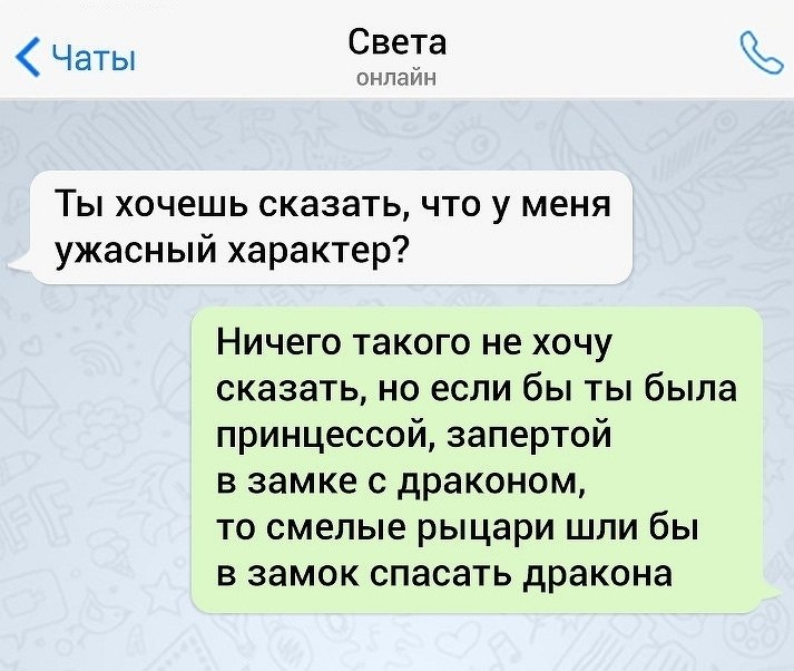 : .