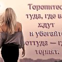  ,  -  28  2020    