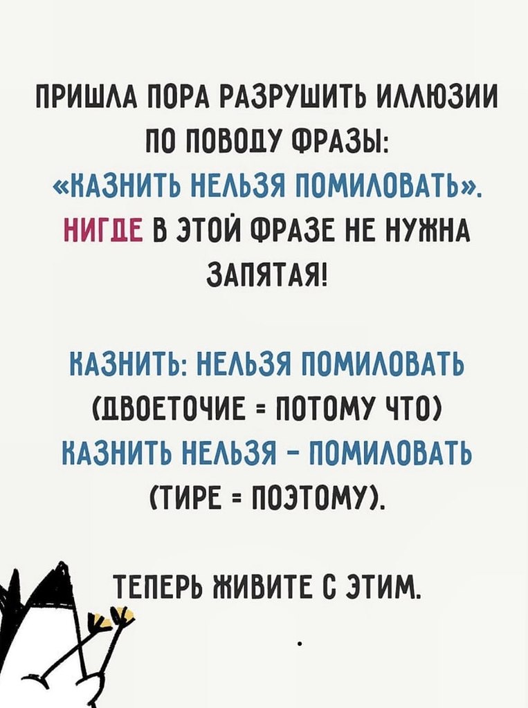 ���������� ���� �� �������