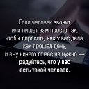 ���� ���������, ������, 60 ��� - ��������� 19 ���� 2020 � ������ ���� ����������