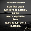 ���� Svetlana, ������ - ��������� 29 ������ 2020 � ������ ������ ��������