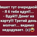 ���� �������, �����������, 47 ��� - ��������� 12 ������ 2020 � ������ ������ ��������