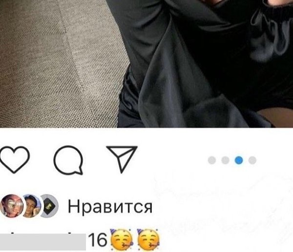    - 3