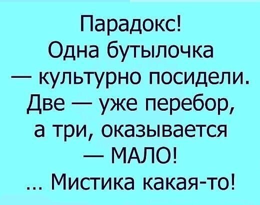  - 9  2020  08:05