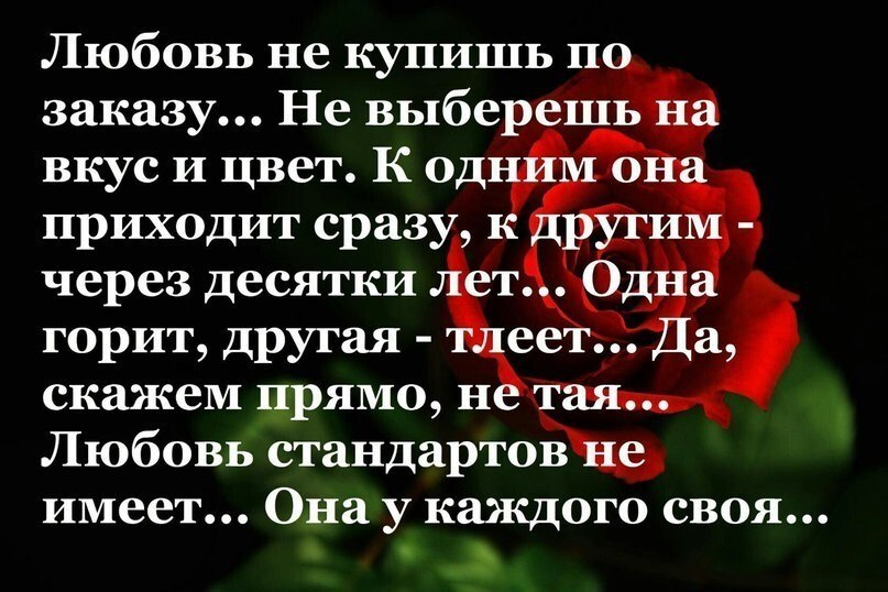   ...          ...    ... - 2