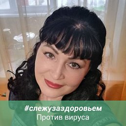 ������, ���������