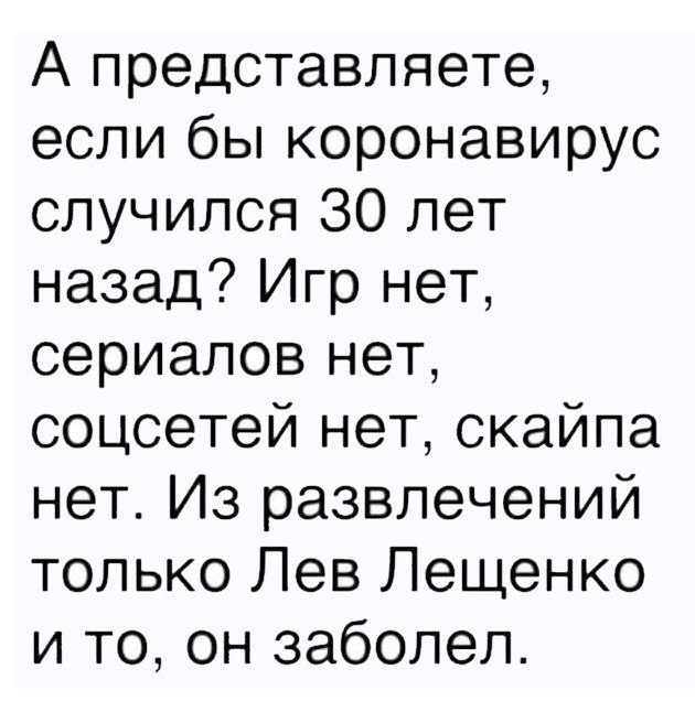  - 13  2020  14:44