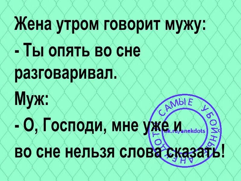 - 17  2020  21:45