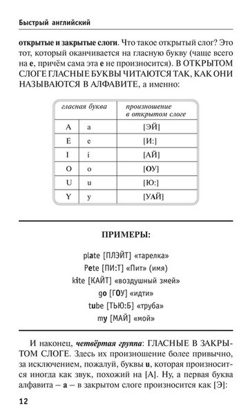 p a: aoy  e,  e e .https://fs-play.com/away?to=/sl/lxd1e   - 2