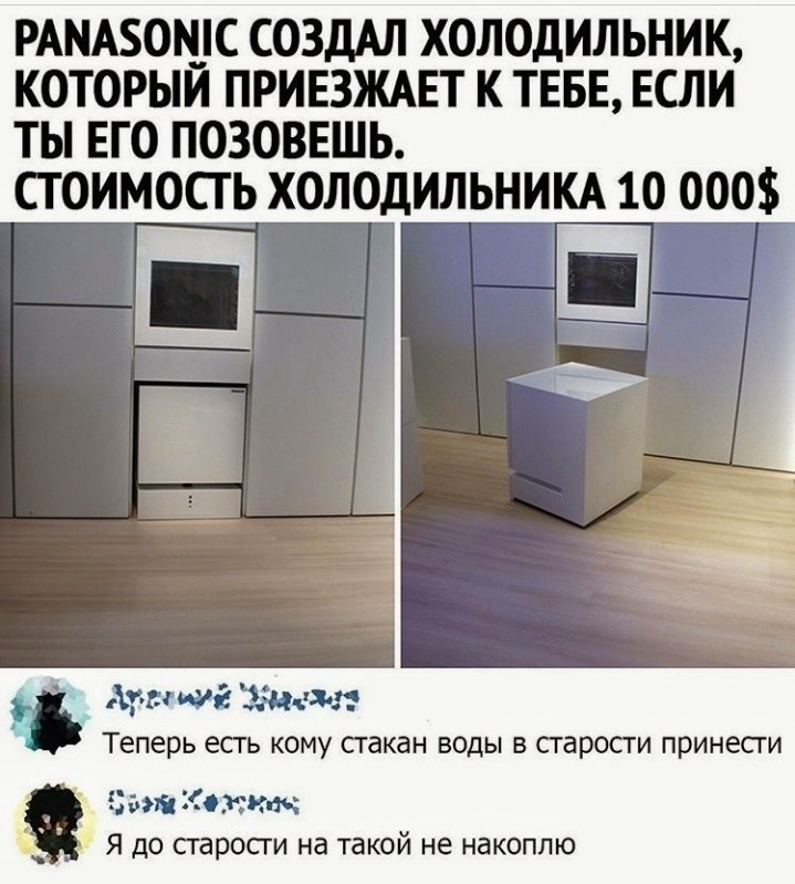 BEST | , ,  - 10  2020  19:06