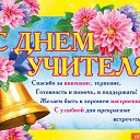 ���� ����, ����������� - ��������� 9 ������ 2020 � ������ ������