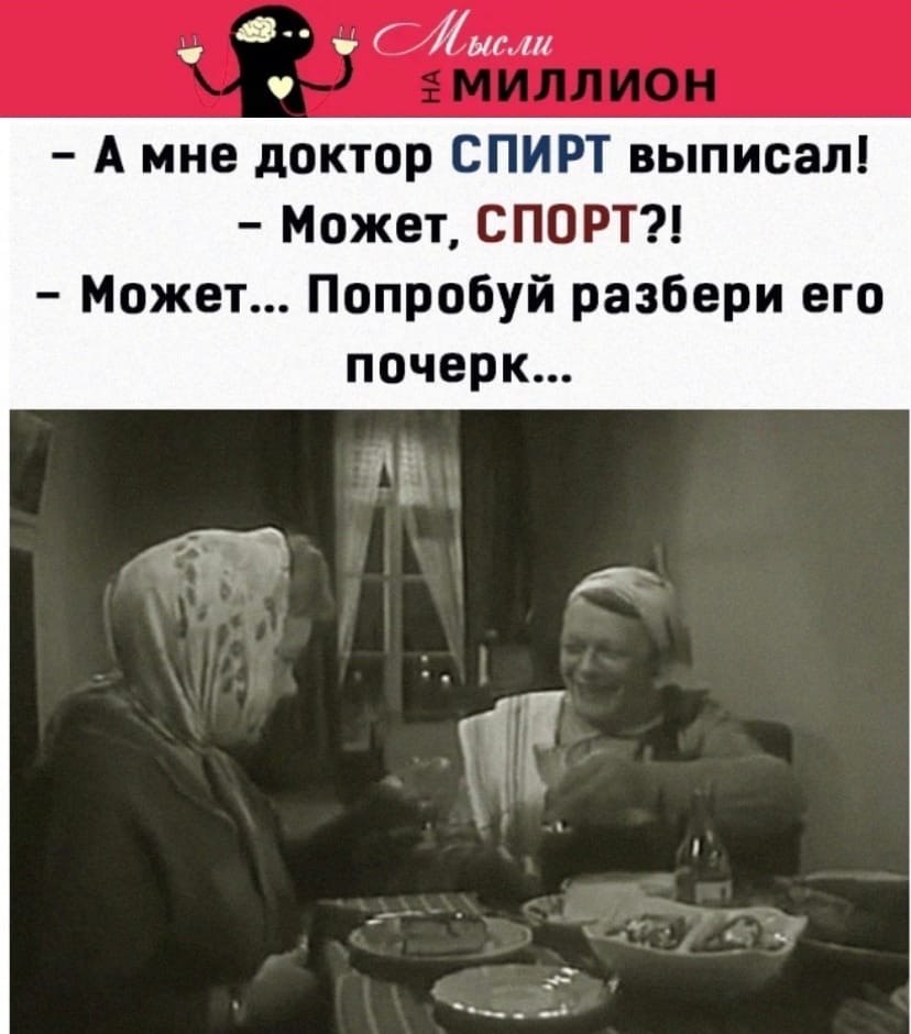      )