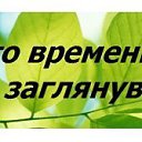 ���� �������, ��������� - ��������� 7 ����� 2020 � ������ ������ ��������