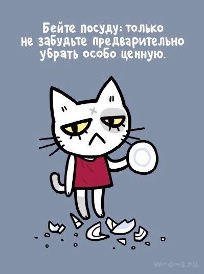   ,     : - 9