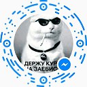���� �����, ��������� - ��������� 27 ������ 2020 � ������ ���� ����������