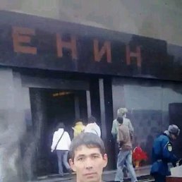 ���� �����, ���������, 55 ��� - ��������� 1 ����� 2020