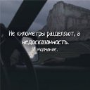 ���� Aleks, ������� - ��������� 1 ���� 2020