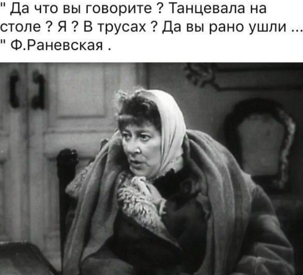   !