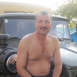Kosty, �����������, 59 ���