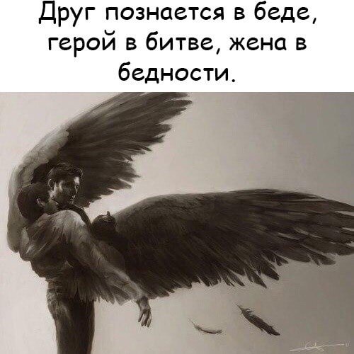   ..