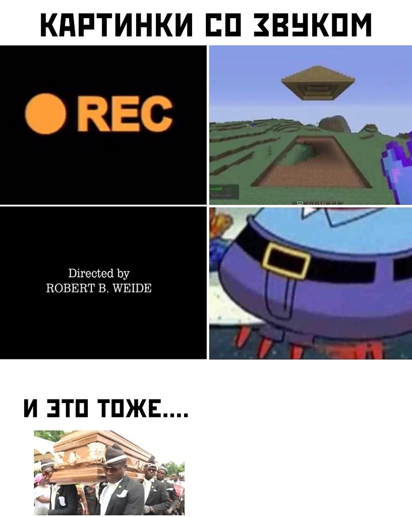   :D - 11  2020  19:13