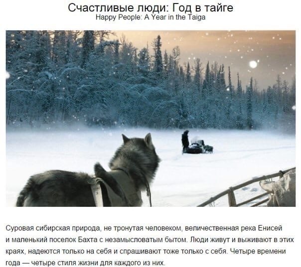 , ocaaae pe, oope cop, aa xae. - 7