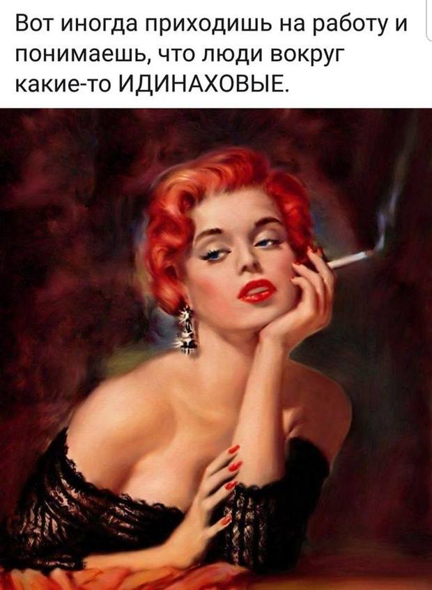   ! - 8  2020  12:16