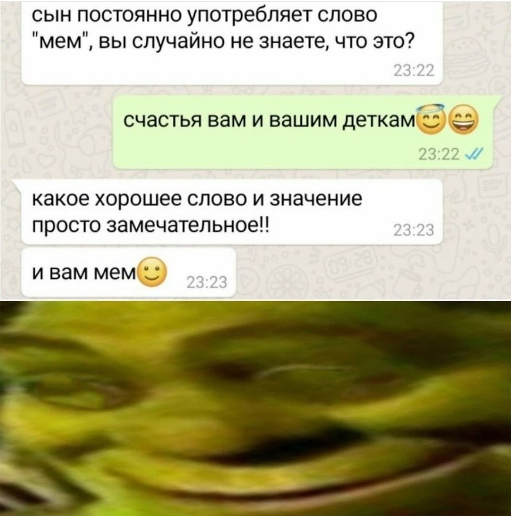  !