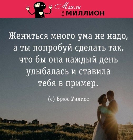 -  !