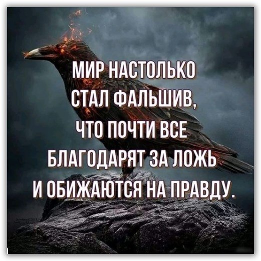    - 9  2020  18:44