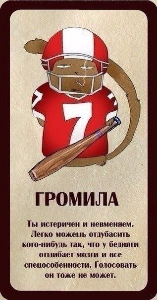  . ,    - 7