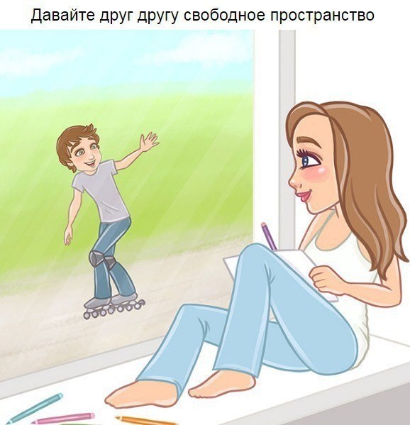 Простые секреты счастливых отношений: - 6