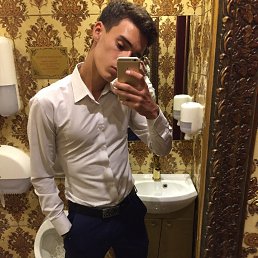 Maxim, , 25 