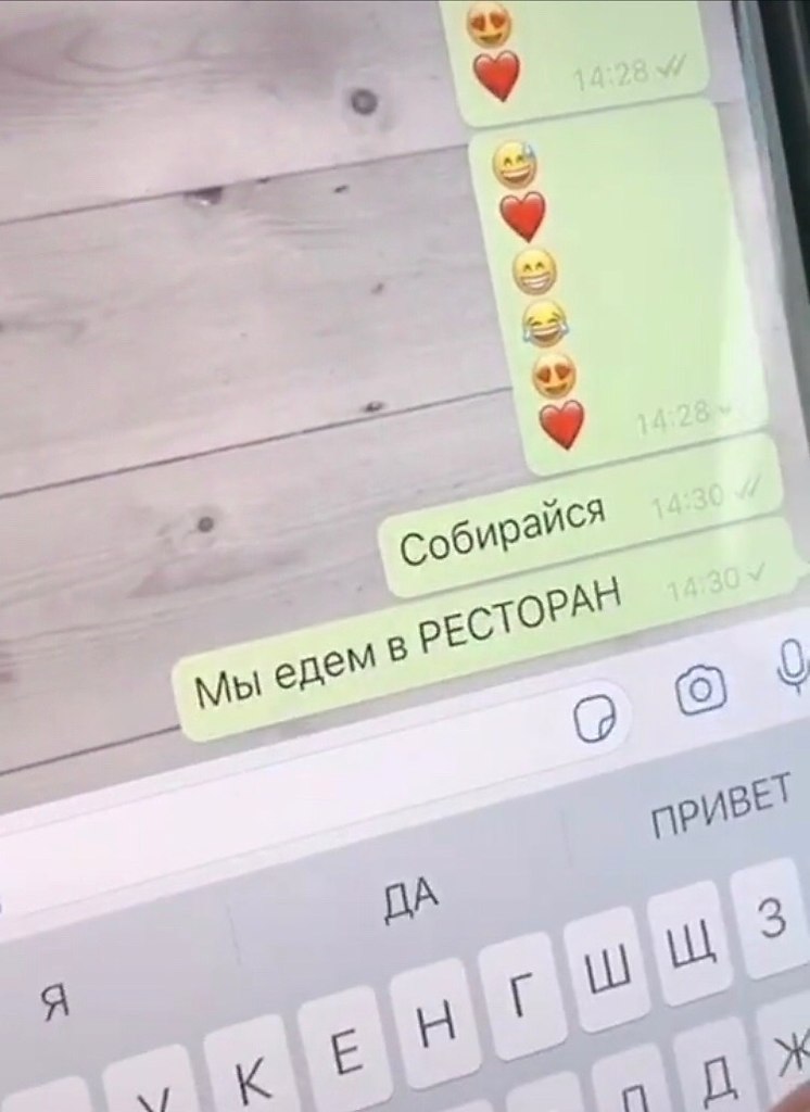      ?!