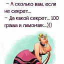 ���� ����, ������� - ��������� 20 ������ 2020 � ������ ���� ����������