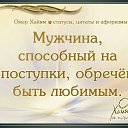  ,   -  9  2020    