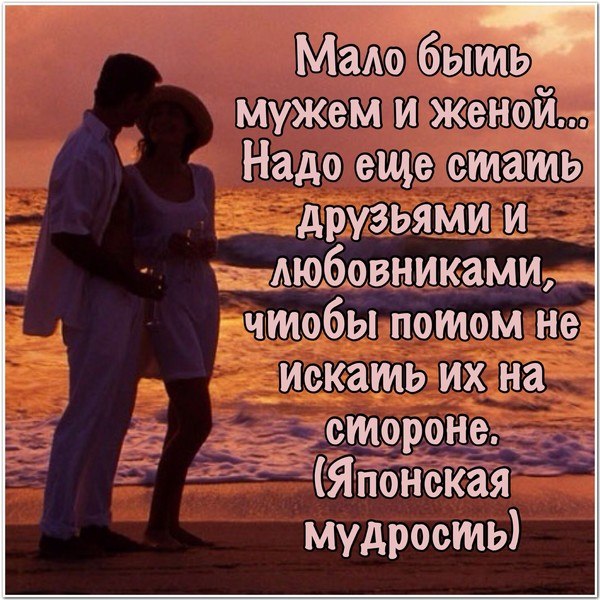 ���� ������ - 9 ������� 2020 � 20:58