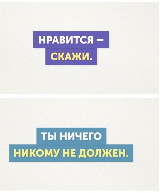      )))))     ))) - 7