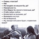 ���� ��������, �������� - ��������� 3 ������ 2020 � ������ ���� ����������