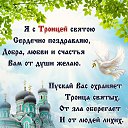 ���� �������, ������ - ��������� 7 ���� 2020 � ������ ������ ��������