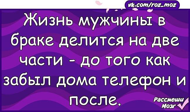  - 5  2020  11:30