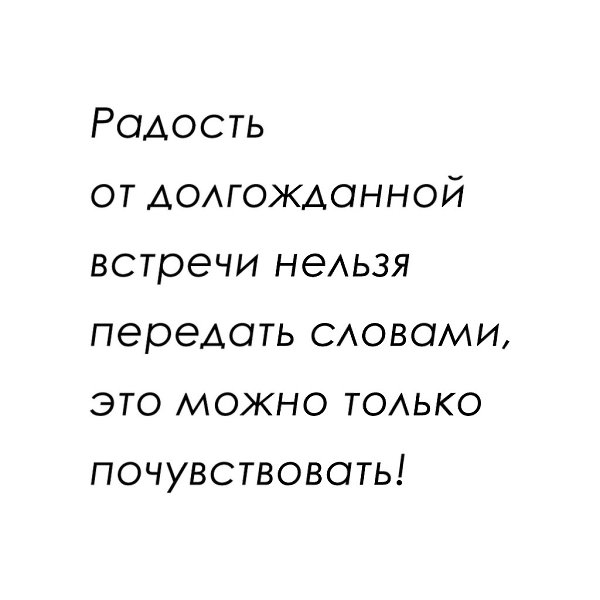   - 13  2020  19:14