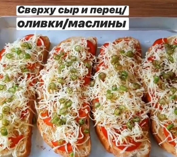    ! - 5