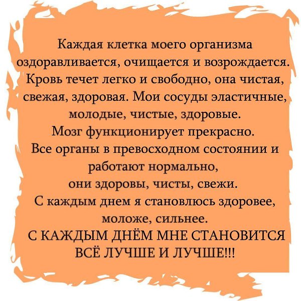  - 28  2020  12:44