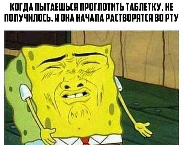 ������� - 18 ������ 2020 � 18:27