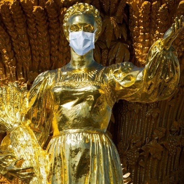 Coa ca  epoe  caoe pocoe pao eoacoc o pe coo ... - 2